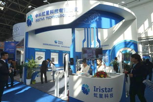 開發(fā)區(qū)硬科技企業(yè)閃耀2018國(guó)際安博會(huì)，技術(shù)服務(wù)創(chuàng)新引領(lǐng)行業(yè)新風(fēng)向