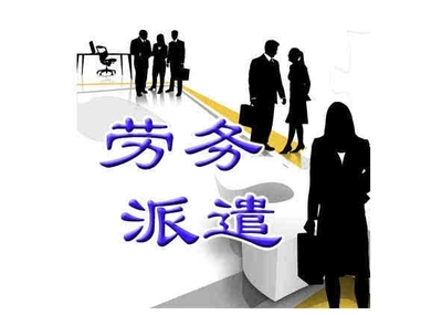 專業(yè)代理記賬與工商財稅注冊 廣東省權(quán)威認證服務全解析
